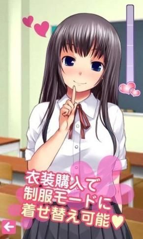 卵之少女下载安卓端 高清完整版免费获取攻略