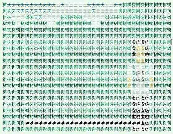 卵之少女在哪下载 最新资源获取方法分享