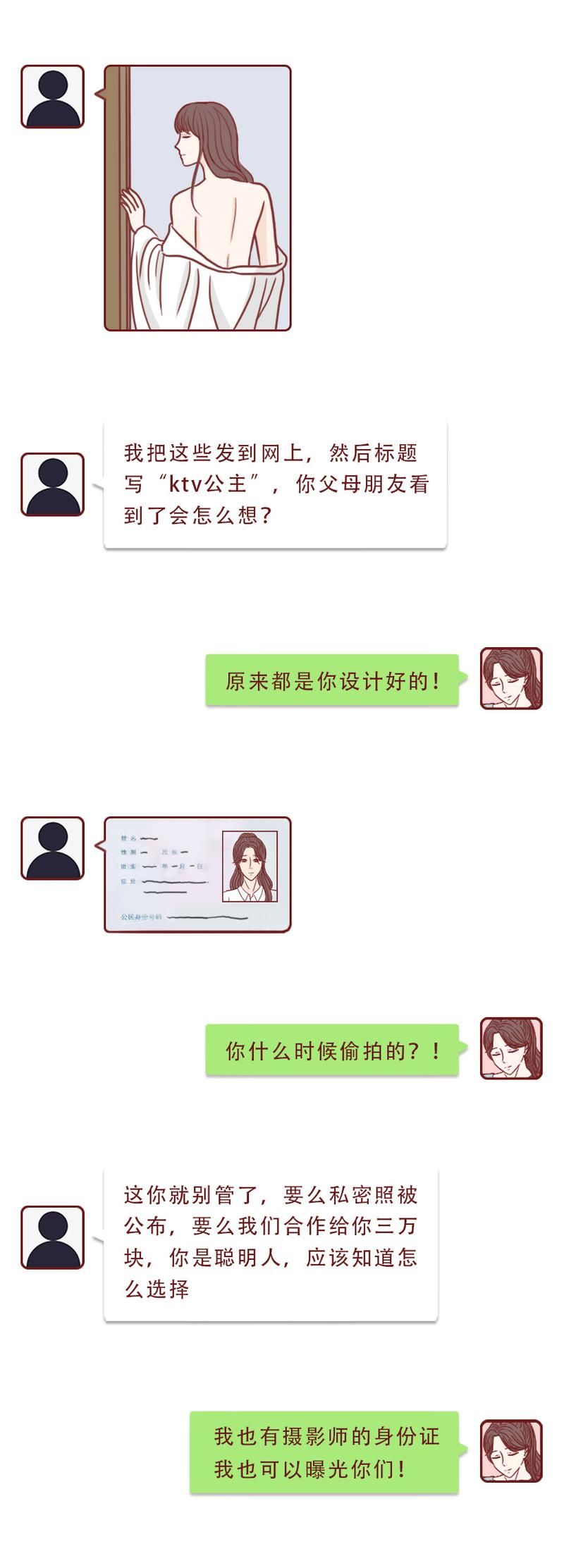 卵之少女在哪下载 最新资源获取方法分享