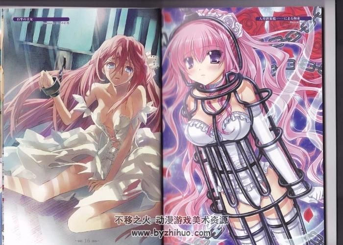 卵之少女在哪下载 最新资源获取方法分享