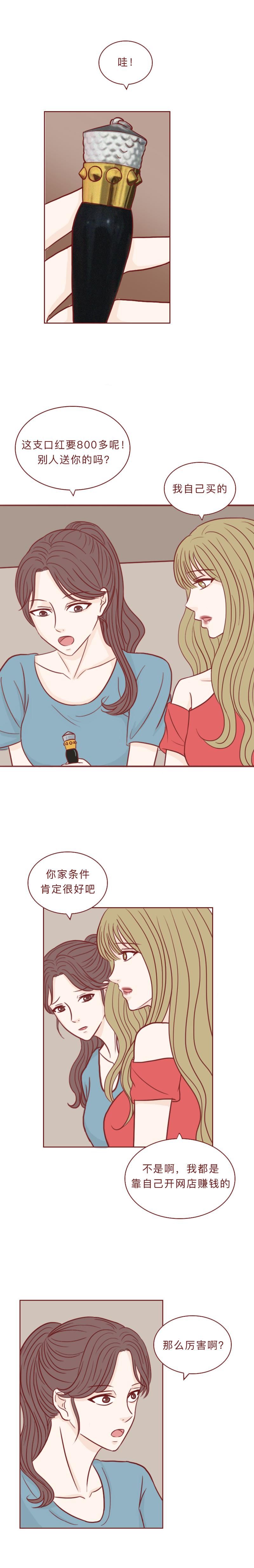 卵之少女如何下载 详细步骤图文解析