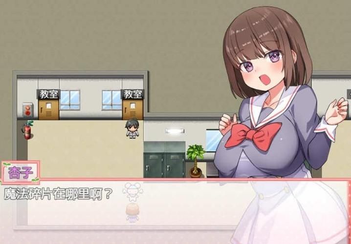 卵之少女安卓汉化版安装 解决中文版常见问题教程