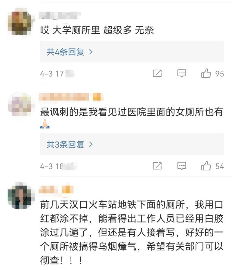 卵之少女安卓汉化版安装 解决中文版常见问题教程