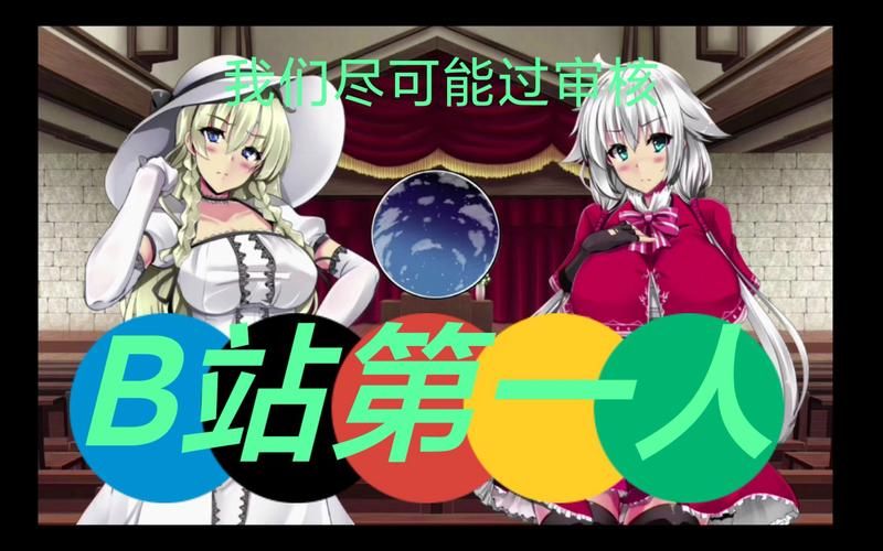 卵之少女安卓版下载安装教程及游戏体验分享