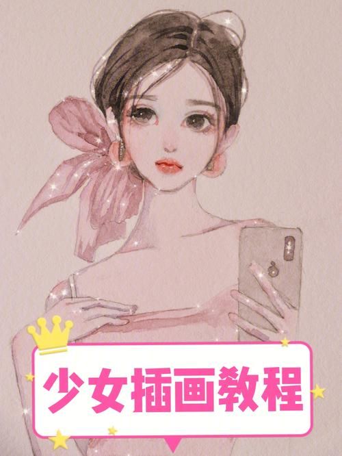 卵之少女官网注册教程和常见问题解答