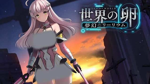 卵之少女官网注册教程和常见问题解答