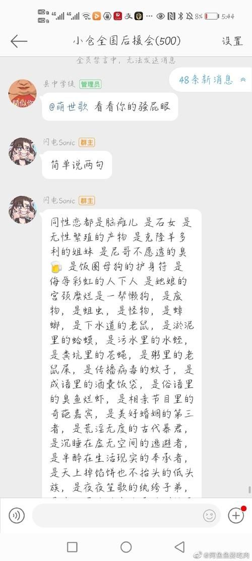 卵之少女官网注册教程和常见问题解答