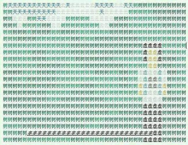 卵之少女官网注册教程和常见问题解答