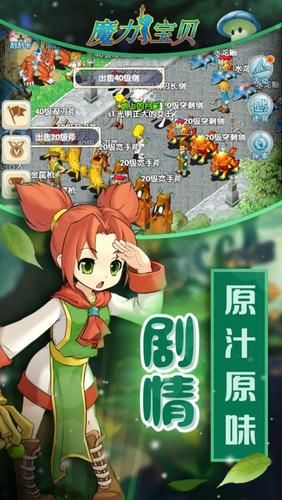 卵之少女手机版下载地址 安卓苹果都能玩