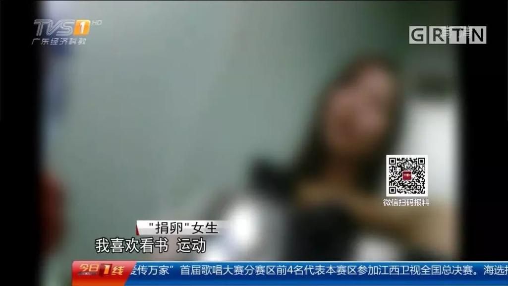 卵之少女最新地址更新了 赶紧收藏防丢失