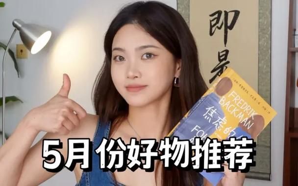 卵之少女最新版本是多少 官方最新版本号查询