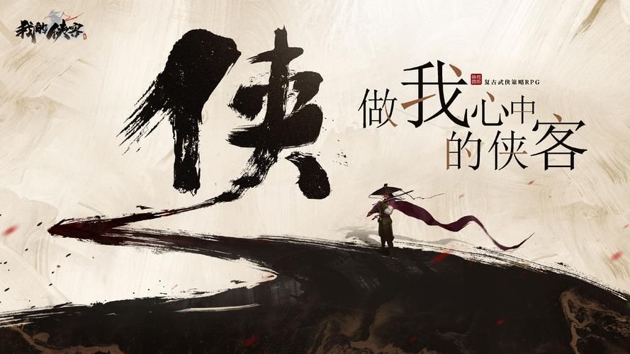 卵之少女杨过游戏攻略大全新手必看教程