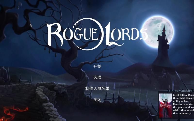 卵之少女杨过游戏攻略大全新手必看教程
