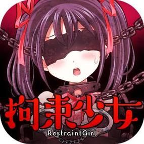 卵之少女汉化版下载攻略 手把手教你安装游戏