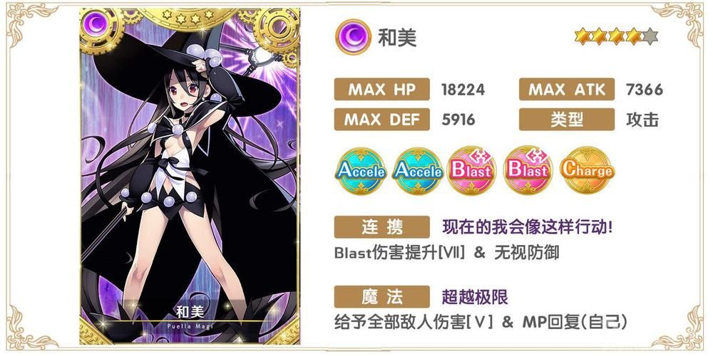 卵之少女游戏介绍剧情玩法全解析新手必看