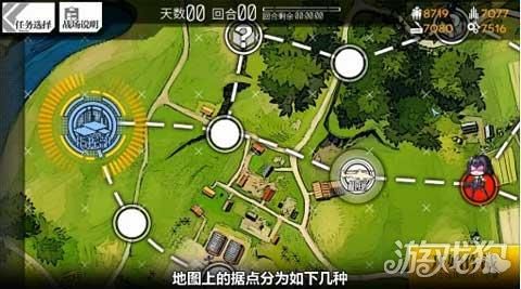 卵之少女游戏介绍剧情玩法全解析新手必看