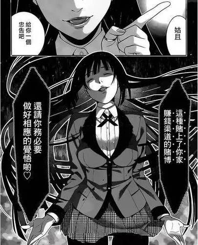 卵之少女游戏介绍剧情玩法全解析新手必看
