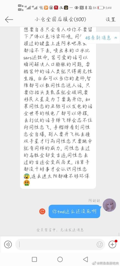 卵之少女游戏攻略心得 高效刷资源与升级方法