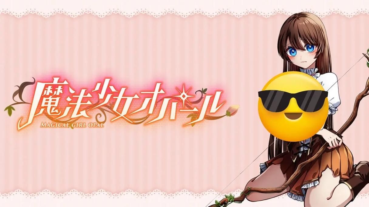 卵之少女绅士游戏推荐 这几款不容错过