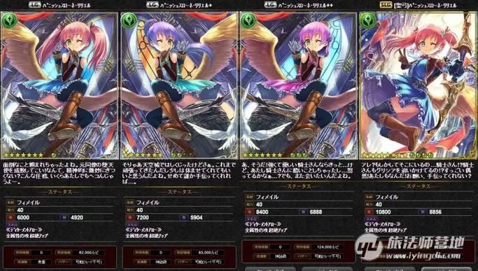 卵之少女绅士游戏推荐 这几款不容错过