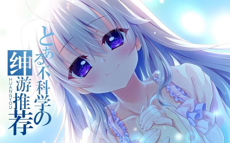 卵之少女绅士游戏推荐 这几款不容错过