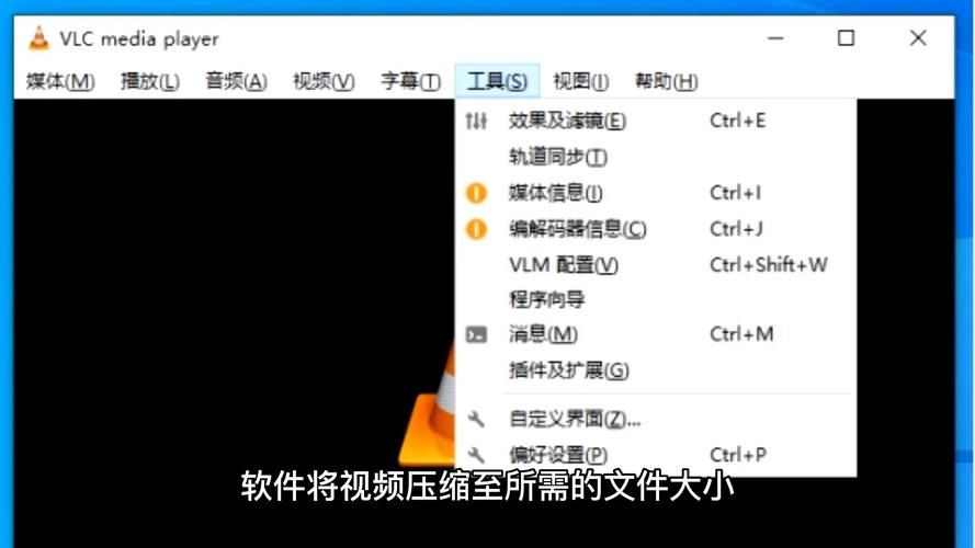 压缩工具在哪下载 哪个软件最好用