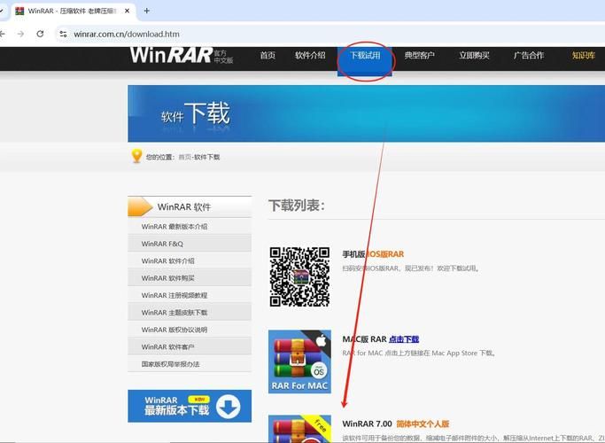 压缩工具在哪下载 哪个软件最好用