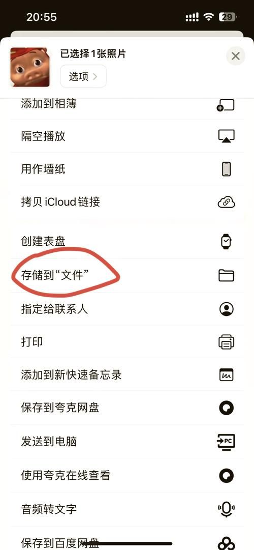压缩工具如何下载 简单几步教你快速获取压缩软件