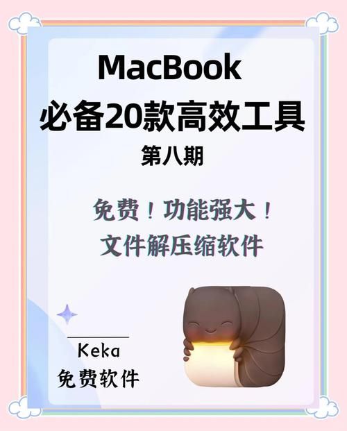 压缩工具官方正式版下载最新版快速解压利器