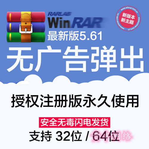 压缩工具官方网站安全无广告的压缩软件下载