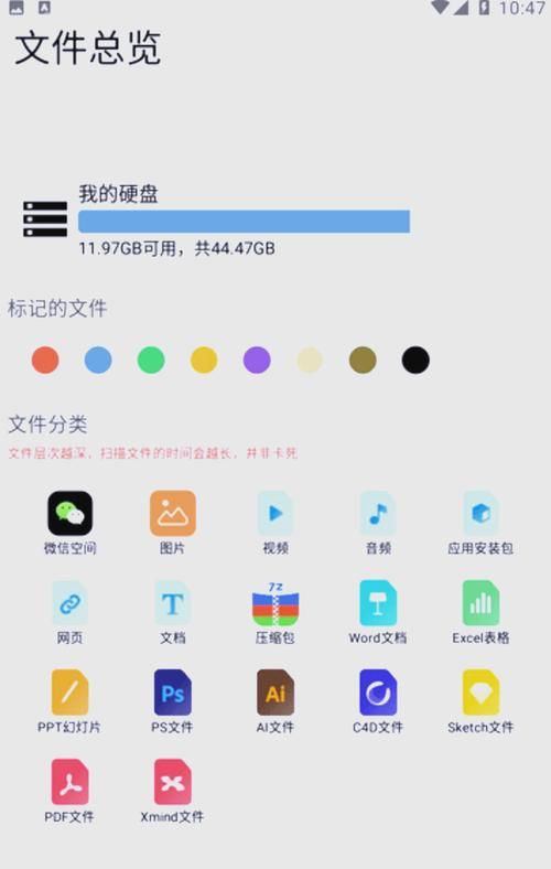 压缩工具官网电脑版 支持多种格式压缩包