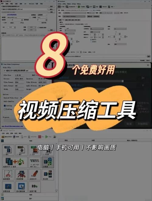 压缩工具最新免费版支持多种格式解压