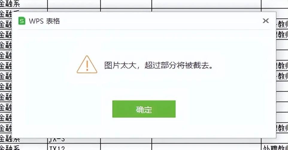 压缩工具最新版本是多少 教你快速查看当前版本