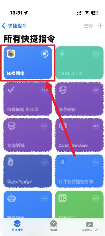 压缩工具最新版本是多少 教你快速查看当前版本