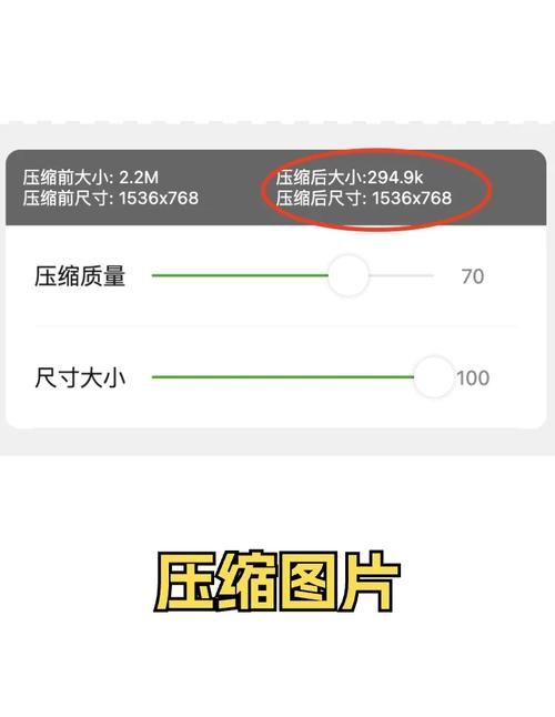 压缩工具最新版本是多少 教你快速查看当前版本