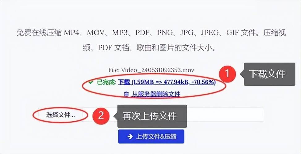 压缩工具最新版本是多少 教你快速查看当前版本