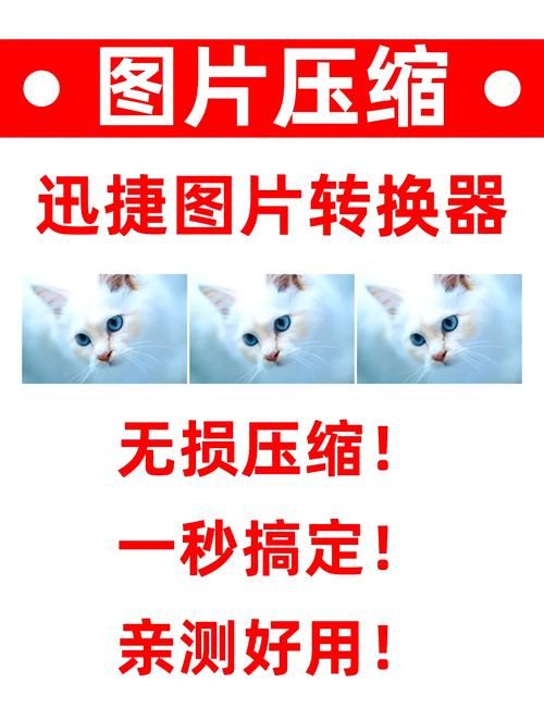 压缩工具最新版本是多少 教你快速查看当前版本