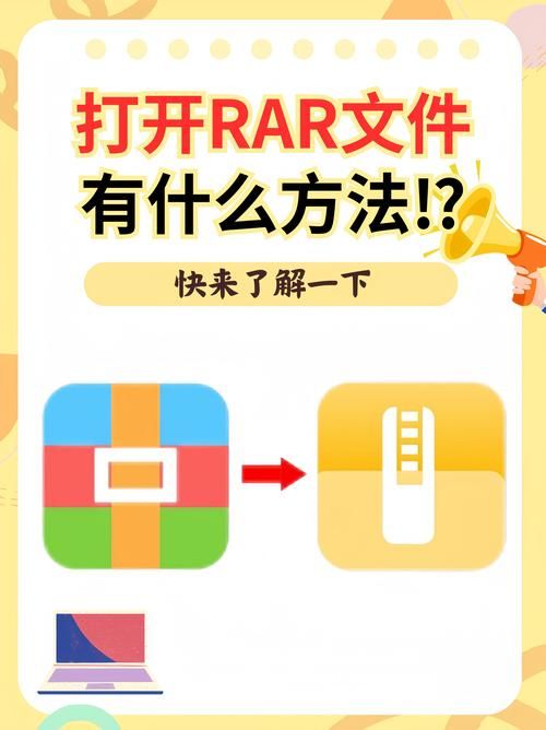 压缩工具游戏下载必备技巧解决解压失败问题
