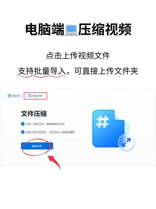 压缩工具游戏官网下载最新版轻松解压游戏文件