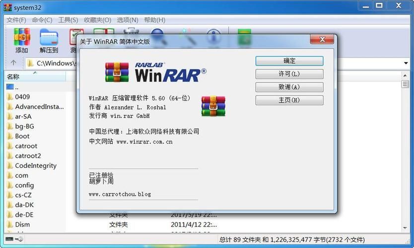 压缩工具游戏官网下载最新版轻松解压游戏文件