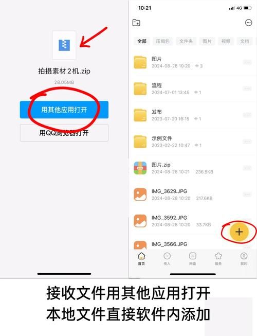 压缩工具游戏攻略详解 教你如何高效压缩游戏文件