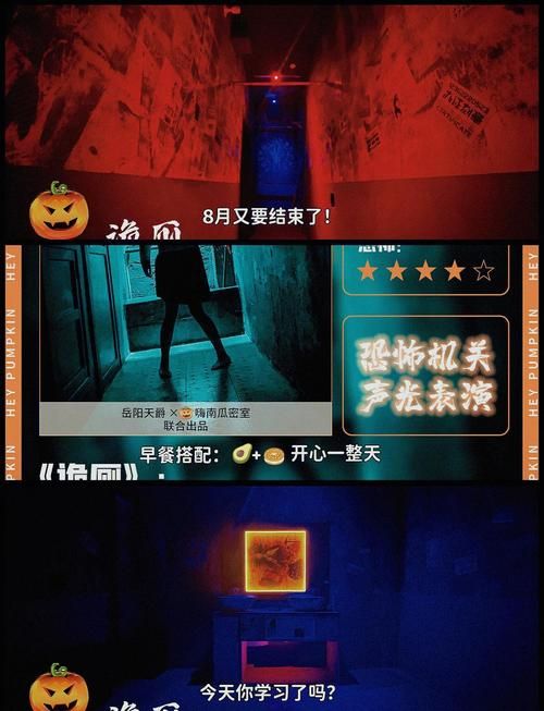 厕所里奇怪的声音下载地址大全 各种诡异声响合集