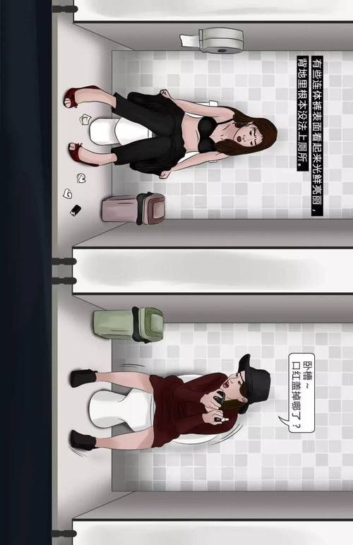 厕所里奇怪的声音下载地址大全 各种诡异声响合集