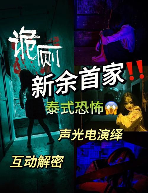 厕所里奇怪的声音下载地址大全 各种诡异声响合集