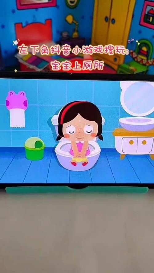 厕所里奇怪的声音如何下载 这些网站免费提供下载
