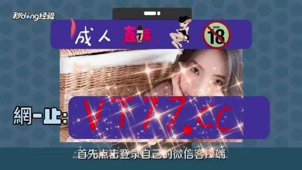 厕所里奇怪的声音如何下载 这些网站免费提供下载