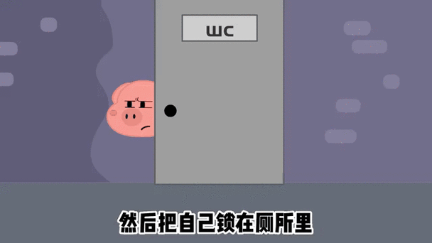 厕所里奇怪的声音安卓汉化版体验评测与下载
