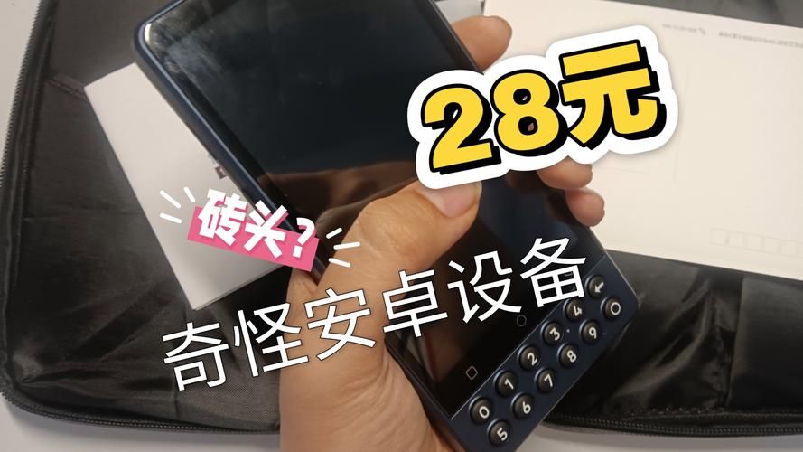 厕所里奇怪的声音安卓系统能检测出来吗