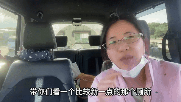厕所里奇怪的声音官方网站详细解析与讨论