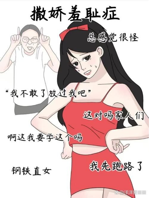 厕所里奇怪的声音官方网站详细解析与讨论